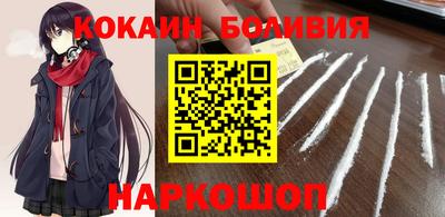 хмурый Славгород