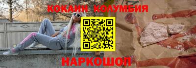 хмурый Славгород