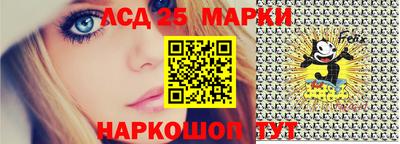 хмурый Славгород