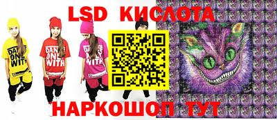хмурый Славгород