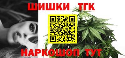 кокс Ставрополь