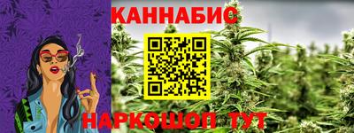 хмурый Славгород