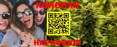 хмурый Славгород