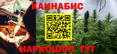 первитин Славянск-на-Кубани