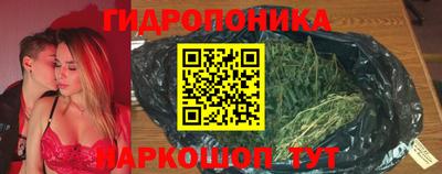мефедрон Сланцы