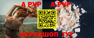 хмурый Славгород