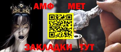 хмурый Славгород