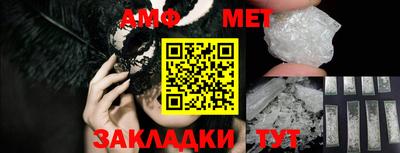 хмурый Славгород