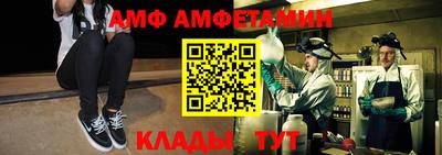 хмурый Славгород