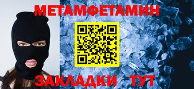 хмурый Славгород