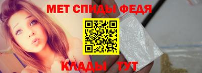хмурый Славгород