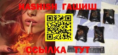 кокс Ставрополь
