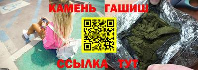 хмурый Славгород