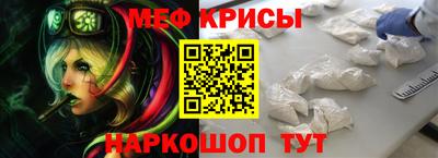 хмурый Славгород