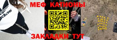 хмурый Славгород