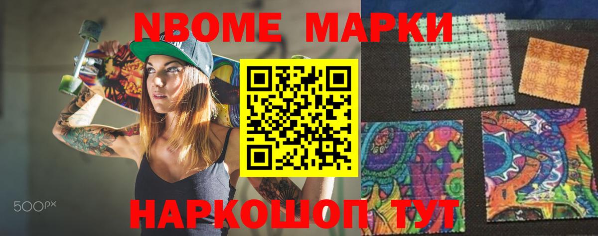 Лсд 25 экстази ecstasy  LSD-25 экстази ecstasy  Вход с VPN  Нижневартовск 