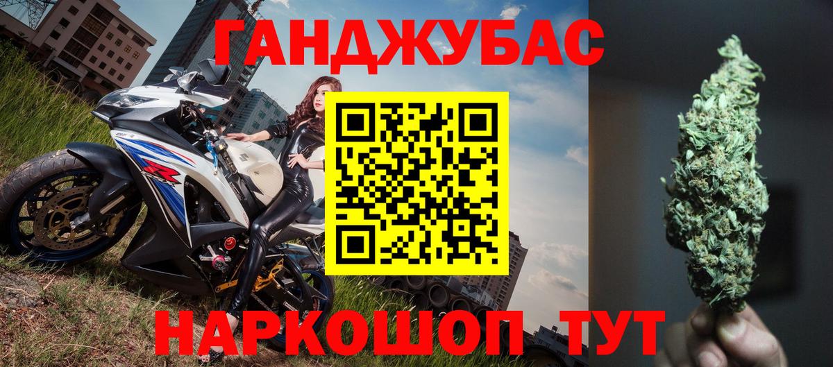 Нижневартовск  Бошки марихуана план  Шишки марихуана Amnesia  Вход с VPN  Шишки марихуана конопля 